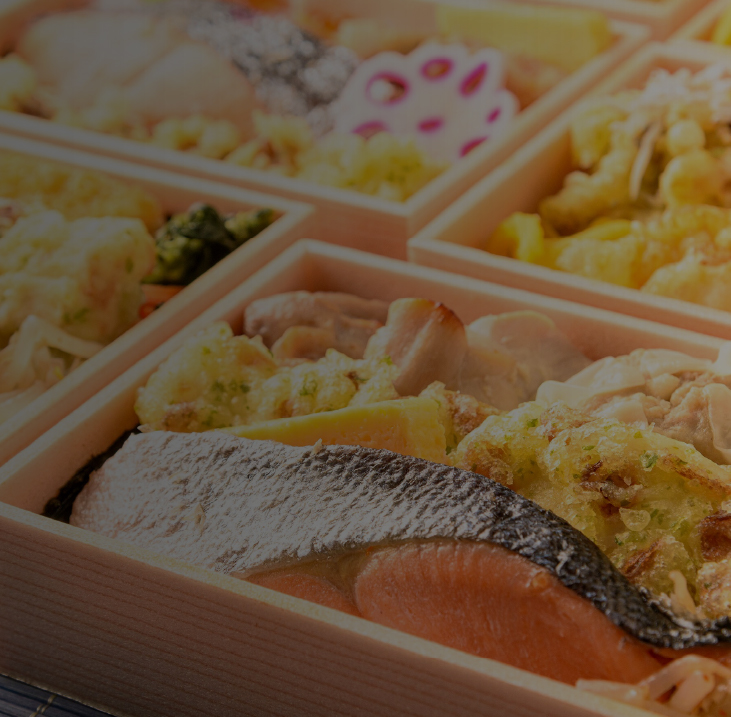 横浜中央卸売市場直送新鮮な海の幸と上質なお肉 / スマホ